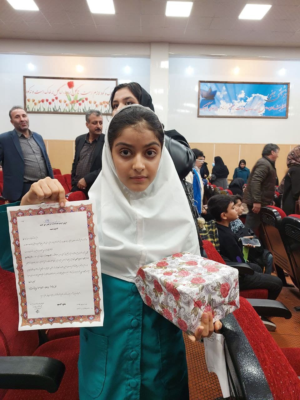 مقام اول استانی در زیست فناوری